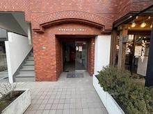 【東京都/中野区本町】キクエイパレス中野坂上 マンション表札