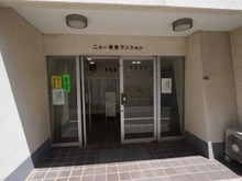 【東京都/杉並区桃井】ニュー荻窪マンション エントランス