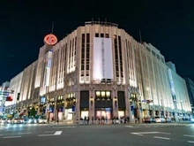 【東京都/新宿区納戸町】アビテ市ヶ谷納戸町 伊勢丹　新宿店（現地より約3,000m）