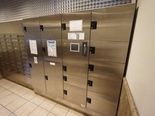 【東京都/中野区本町】アーバンビュー中野 宅配BOX