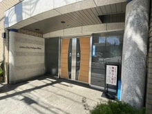 【東京都/中野区新井】ライオンズシティ中野プラザ エントランス