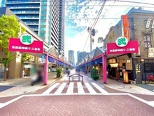 【東京都/中央区勝どき】THE TOKYO TOWERS SEA TOWER 月島西通り商店街月島もんじゃストリート（現地より約1,300m）：