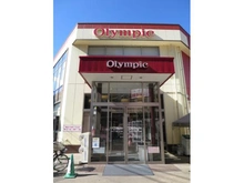 【東京都/新宿区北新宿】近鉄柏木ハイツ オリンピック（現地より約120m）：