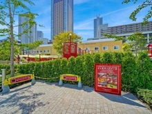 【東京都/豊島区東池袋】プラウドタワー東池袋 としまキッズパーク（現地より約300m）：