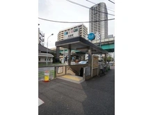【東京都/中央区月島】ウィルローズ月島 月島駅（現地より約220m）：