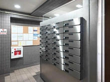 【東京都/大田区矢口】東急ドエルアルス矢口 メールBOX