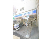 【東京都/渋谷区恵比寿】アトラス恵比寿  ローソン天現寺店（現地より約300m）：