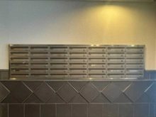 【東京都/文京区音羽】ペイサージュ音羽壱番館 メールBOX