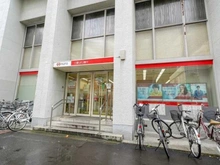 【東京都/中央区勝どき】シャンボール第二築地 三菱UFJ銀行月島支店（現地より約900m）