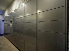 【東京都/中央区晴海】ザ・晴海レジデンス 宅配BOX