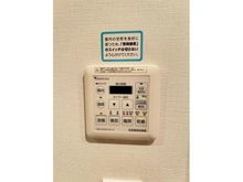 【東京都/江東区白河】パークハウス清澄白河タワー 設備：浴室換気乾燥暖房機操作パネル