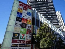 【東京都/中央区勝どき】ソフィアタワー勝どき 勝どきビュータワー （現地より約580m）