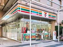 【東京都/江東区白河】パークハウス清澄白河タワー  セブンイレブン江東白河3丁目店（現地より約130m）