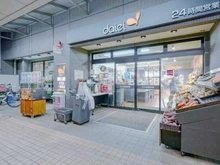 【東京都/中央区月島】アイ・マークタワー ダイエー月島店（現地より約210m）