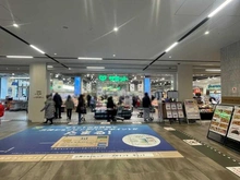 【東京都/中央区晴海】HARUMI FLAG PARK VILLAGE T棟 サミットストア ららテラス HARUMI FLAG店（現地より約90m）