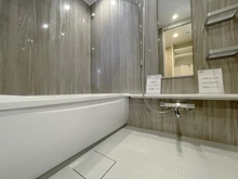 【東京都/中央区月島】オーベル月島リバージュグラン 浴室