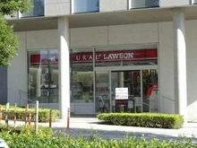 【東京都/中央区佃】シティフロントタワー ナチュラルローソン 佃二丁目店（現地より約30m）