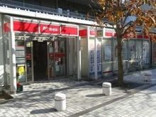 【東京都/中央区佃】シティフロントタワー  リバーシティ21郵便局（現地より約160m）