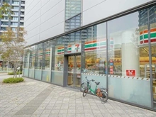【東京都/中央区晴海】ベイサイドタワー晴海  セブンイレブン晴海3丁目店（現地より約60m）