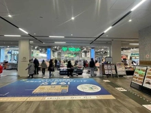 【東京都/中央区晴海】HARUMI FLAG PARK VILLAGE T棟  サミットストア ららテラス HARUMI FLAG店（現地より約90m）