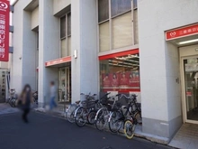 【東京都/中央区勝どき】グランシティ勝どき 三菱東京UFJ銀行月島支店（現地より約190m）