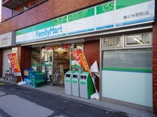 【東京都/中央区勝どき】グランシティ勝どき ファミリーマート勝どき駅前店（現地より約190m）