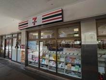 【東京都/中央区勝どき】グランシティ勝どき セブンイレブン勝どきビュータワー店（現地より約180m）