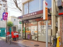 【東京都/品川区西五反田】ルフォン不動前  品川不動前郵便局（現地より約220m）