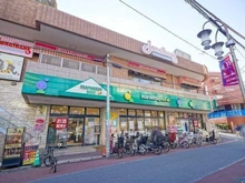 【東京都/品川区西五反田】ルフォン不動前 マルエツプチ不動前店（現地より約350m）