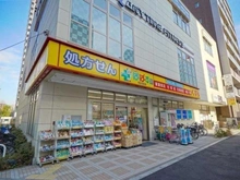 【東京都/品川区西五反田】ルフォン不動前  ドラッグぱぱす西五反田店（現地より約500m）