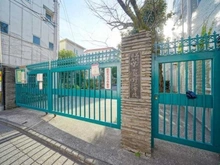 【東京都/品川区西五反田】ルフォン不動前  第四日野小学校（現地より約120m）