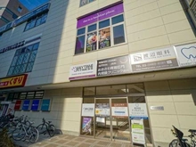 【東京都/品川区西五反田】ルフォン不動前 エニタイムフィットネス不動前店（現地より約480m）