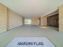【東京都/中央区晴海】HARUMI FLAG PARK VILLAGE  A棟 エントランス