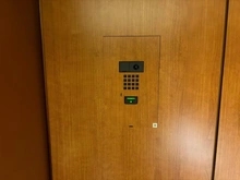 【東京都/千代田区神田多町】プラウド神田 インターフォン