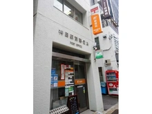 【東京都/千代田区神田多町】プラウド神田 神田駅前郵便局（現地より約40m）