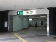 【東京都/中央区勝どき】クレストシティレジデンス  都営大江戸線「勝どき」駅（現地より約550m）