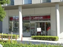 【東京都/中央区佃】プレミスト佃二丁目 ナチュラルローソン佃二丁目店（現地より約220m）