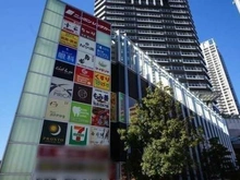 【東京都/中央区晴海】ドゥ・トゥール イースト 勝どきビュータワー（現地より約700m）