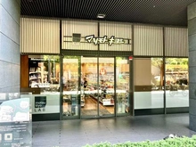 【東京都/中央区佃】センチュリーパークタワー  マツモトキヨシ　佃二丁目店（現地より約50m）