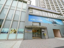 【東京都/中央区佃】センチュリーパークタワー  NASリバーシティ（現地より約180m）