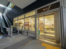 【東京都/中央区勝どき】勝どきザ・タワー  スーパーDelif 勝どき駅前店（現地より約450m）