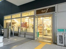 【東京都/中央区晴海】ザ・パークハウス晴海タワーズ ティアロレジデンス  デリド　勝どき駅前店（現地より約101m）