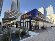 【東京都/中央区晴海】ベイサイドタワー晴海 東武ストア 晴海三丁目店（現地より約200m）
