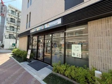 【東京都/中央区月島】ブリリア月島四丁目 どらっぐぱぱす月島4丁目店（現地より約10m）