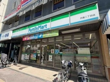 【東京都/中央区月島】ブリリア月島四丁目 ファミリーマート月島2丁目店（現地より約40m）