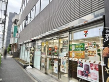 【東京都/中央区月島】 ウィルローズ月島 セブンイレブン中央区月島1丁目店（現地より約180m）