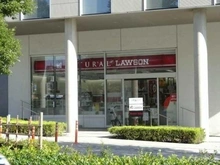 【東京都/中央区佃】シティフロントタワー  ナチュラルローソン 佃二丁目店（現地より約30m）