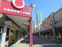 【東京都/中央区佃】シティフロントタワー 月島西仲通り（現地より約530m）