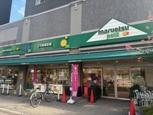 【東京都/墨田区緑】クレヴィア両国レジデンス マルエツプチ　両国緑一丁目店（現地より約136m）