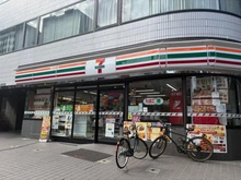【東京都/墨田区緑】クレヴィア両国レジデンス セブンイレブン　両国緑一丁目店（現地より約243m）